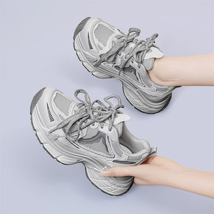 真皮厚底老爹鞋女款2026新款今年流行爆款鞋子女鞋秋冬百搭运动鞋