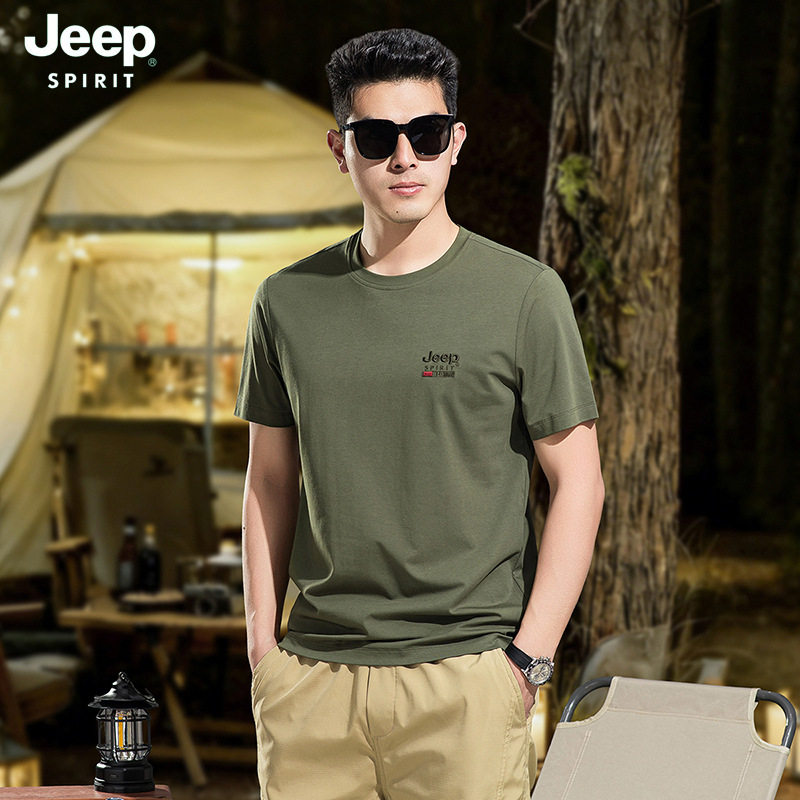 JEEP吉普高端品牌莫代尔棉短袖T恤男士2026新款夏薄款圆领打底衫