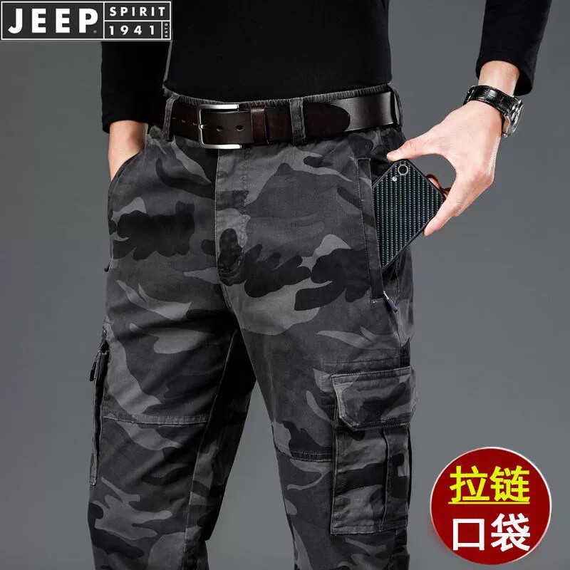 吉普男士多口袋迷彩裤男款2026新款春秋直筒休闲裤战地纯棉工装裤