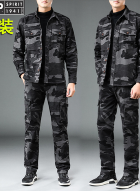 JEEP吉普男装迷彩服套装中年男士2026新款春秋战地纯棉工装裤衬衫
