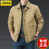 牌男装 纯棉翻领夹克男士 2025新款 JEEP吉普正品 秋冬款 战地休闲外套