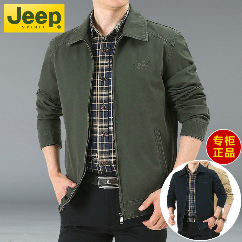 JEEP吉普官方正品牌纯棉翻领夹克男装2026春秋款战地中年休闲外套