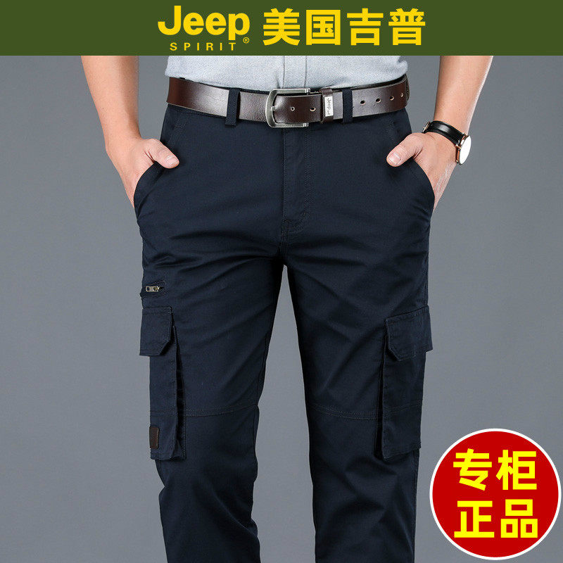 JEEP吉普官方正品牌多口袋工装裤男装2025新款秋冬战地纯棉休闲裤