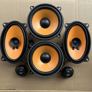 改装宝华柏林之声老普桑无损升级中低音4*6寸车载扬声器喇叭音响