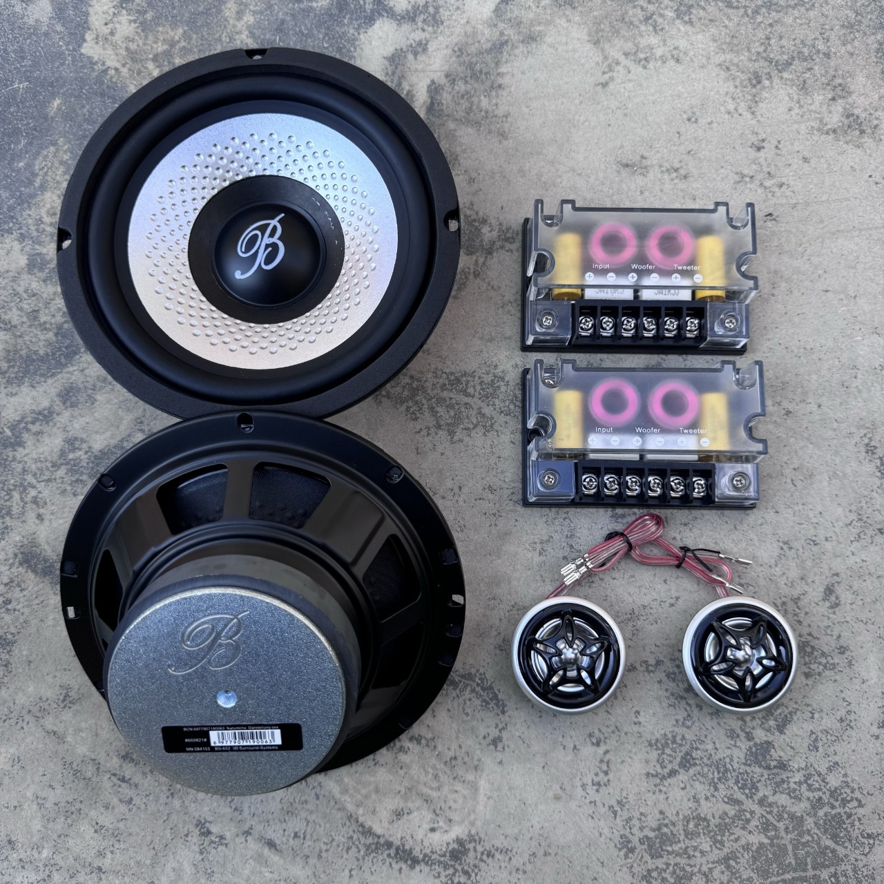 宝华柏林之声汽车拆车音响改装套装喇叭6.5寸重中低音车载扬声器