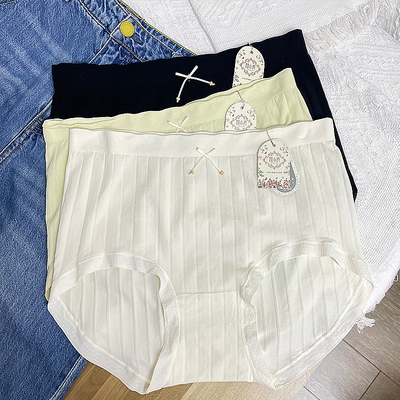 丝滑软糯无缝蚕丝里裆