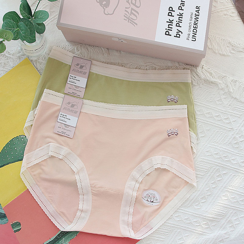 100S天然丝滑敏感肌专用