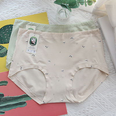 纯棉高腰大版3XL/4XL妈妈裤头