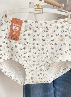 熊猫棉花基地有机棉内裤新疆阿克苏棉碎花包臀舒服透气女裤头7122