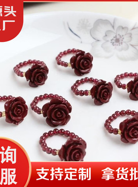 天然朱砂紫金砂貔貅戒指天然石榴石朱砂六字珠戒圈手饰厂家