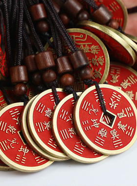 茶小二朱砂山鬼花钱吊坠古钱币仿古钱手机链手工编制项链挂件山花