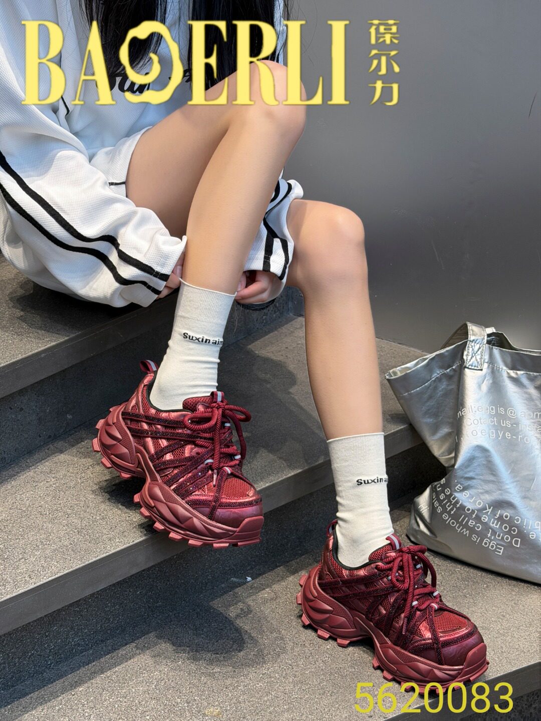 专柜正品葆尔力2026新款牛皮撞色榴莲厚底老爹鞋女红色休闲运动鞋