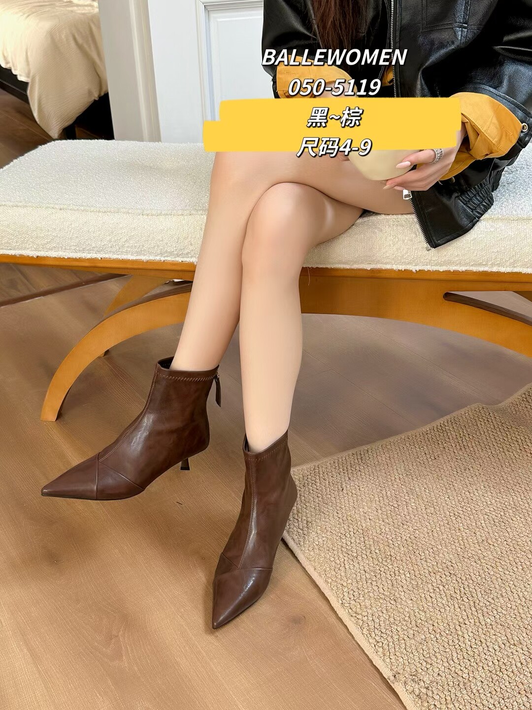专柜正品白丽女人2025新款商场同款牛皮尖头细跟高跟短靴女靴