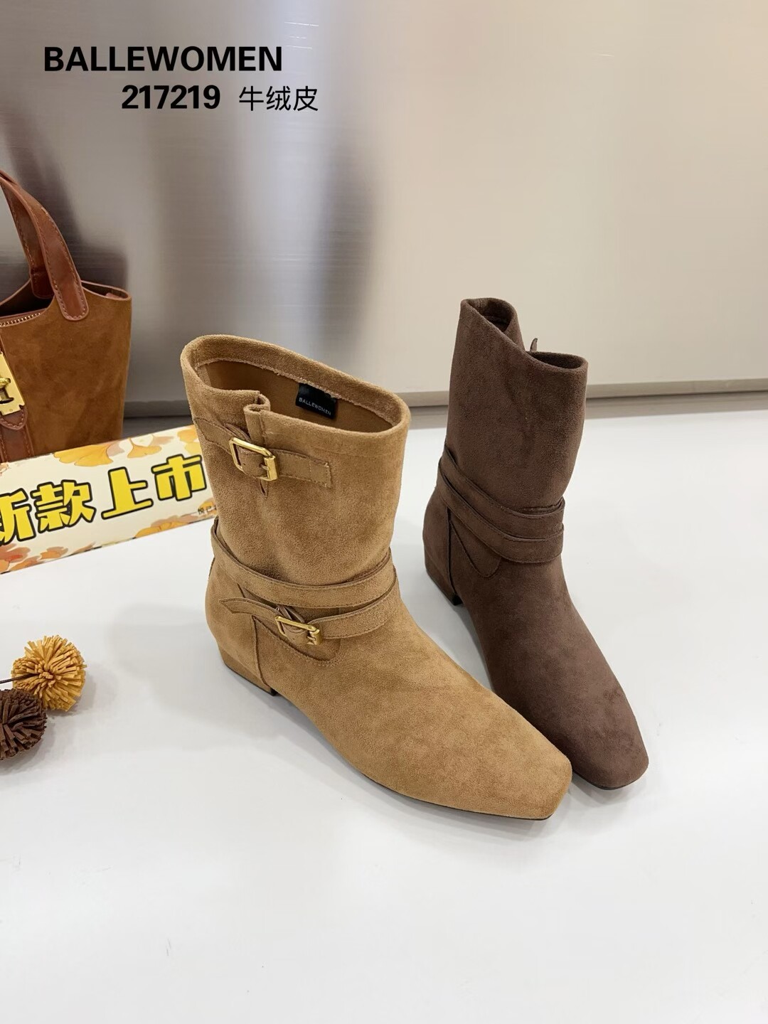 专柜正品白丽女人2025新款商场同款牛反皮方头粗跟皮带扣女短靴