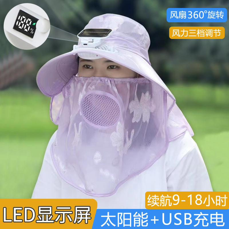 新款太阳能数显充电风扇帽女成人户外遮阳防晒大棚帽子透气大帽檐