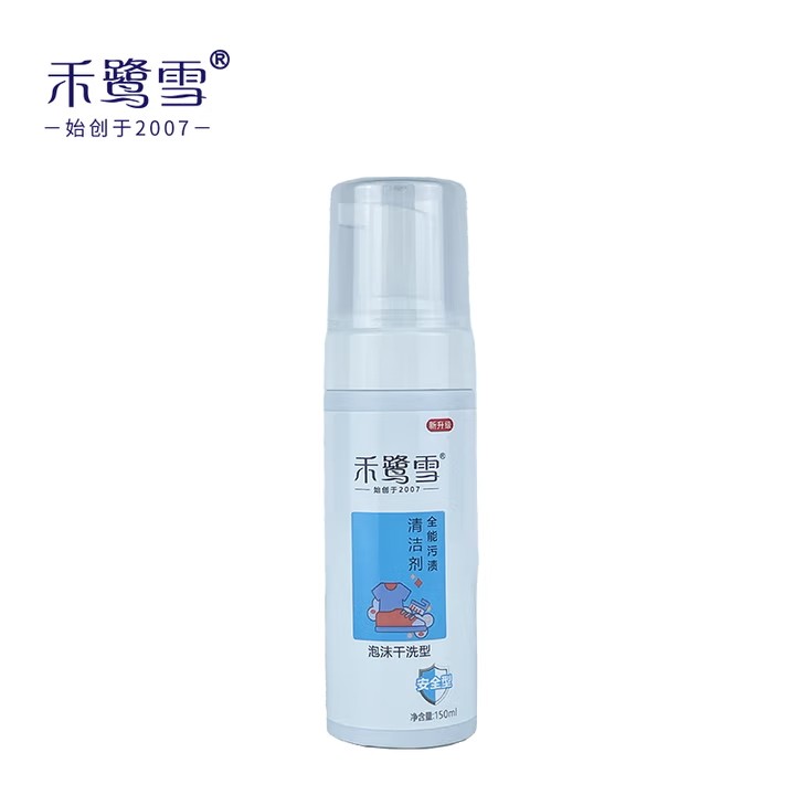 禾鹭雪全能污渍清洁剂150g禾露雪全能污渍清洁剂