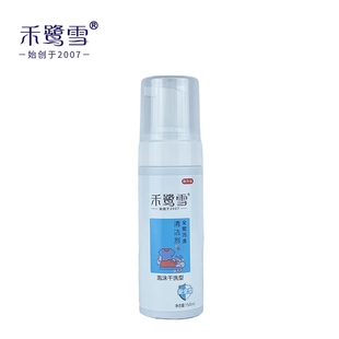禾鹭雪全能污渍清洁剂150g禾露雪全能污渍清洁剂