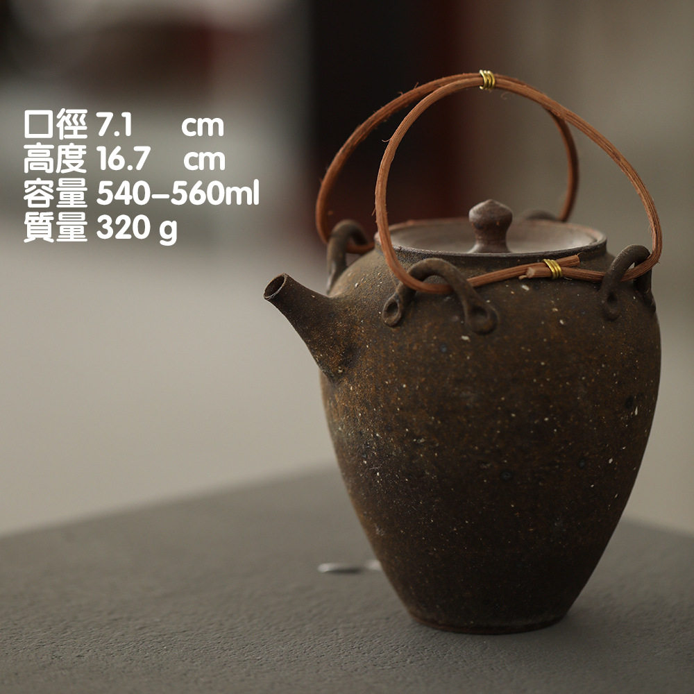耐热老岩泥煮茶壶粗陶提梁壶砂铫玉书煨酒精茶炉烧水壶柴烧色壶