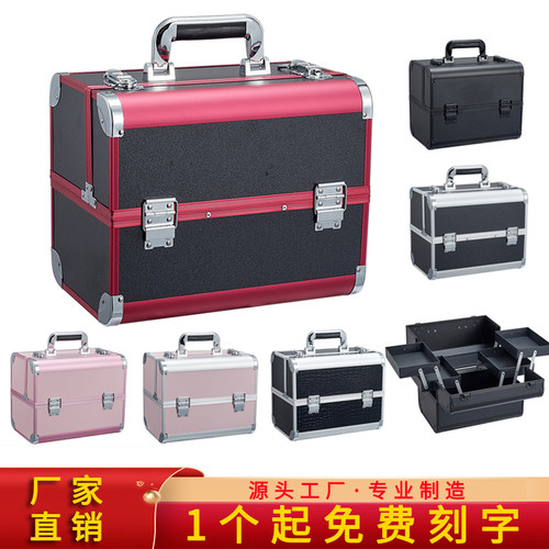 铝合金专业大号多功能五金配件
