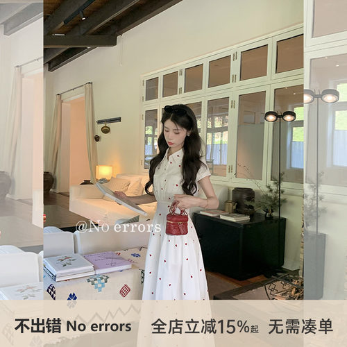 不出错No errors法式复古小飞袖收腰连衣裙显瘦气质长裙