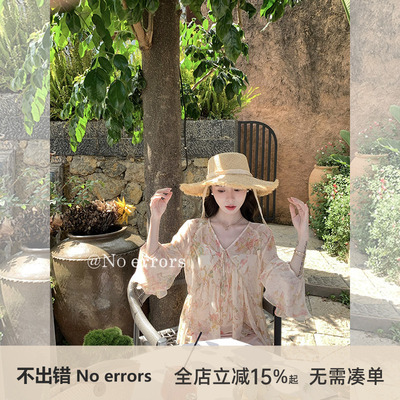 不出错No errors【莫奈花园】浪漫印花雪纺皱荷叶边上衣 26夏新款