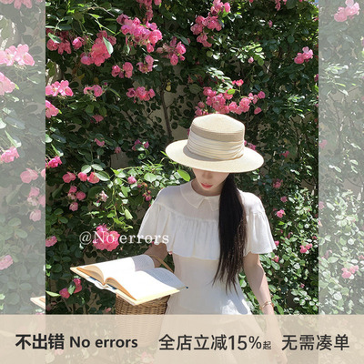 不出错 No errors 【海盐气泡】天丝亚麻高级感披肩上衣