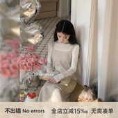 不出错No 2025冬新款 errors 下摆定位绣毛呢加厚吊带背心裙