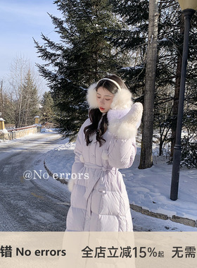 不出错No errors【千金雪女】收腰大毛领长款羽绒服 2025冬季新款