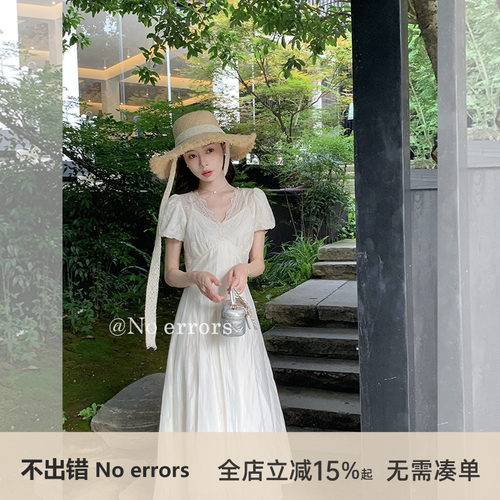 不出错No errors【小苍兰】重工天丝镂空刺绣连衣裙 2025夏季新款