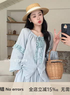 不出错No errors【秋日情书】蓝色度假风宽松衬衫+半裙套装2025秋