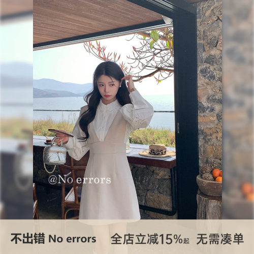 不出错No errors【暮色花园】短款显瘦背带a字连衣裙 2026春新款