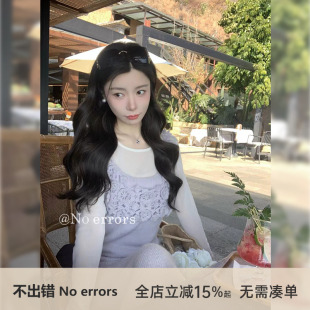 内搭休闲时尚 百搭奶皮 长袖 打底衫 不出错No 2026春新款 errors