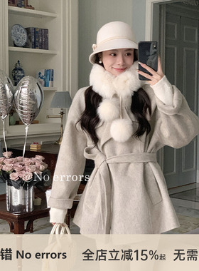 不出错No errors 澳毛兔绒定染双面呢大衣 2025冬新款