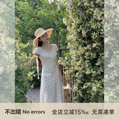 errors 2025夏季 人间梦露 不出错No 优雅法式 波点连衣裙 新款