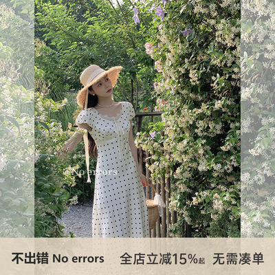 不出错No errors【人间梦露】优雅法式波点连衣裙 2025夏季新款