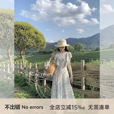 不出错No errors斜裁大摆雪纺格纹连衣裙不规则设计感裙子