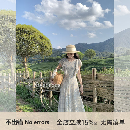 不出错No errors斜裁大摆雪纺格纹连衣裙不规则设计感裙子