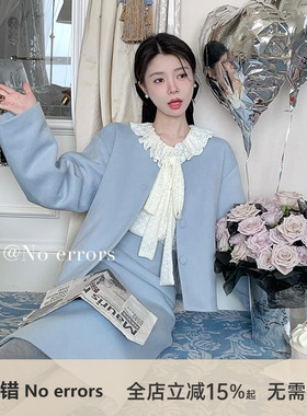 不出错No errors 蓝色月光～50羊毛羽绒小香外套围巾半裙套装