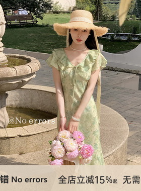 不出错No errors【雾色蔷薇～】气质斜裁印花连衣裙 2025夏新款