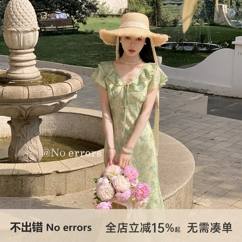 雾色蔷薇～斜裁印花连衣裙