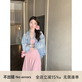 不出错No errors 淑女垂感温柔风减龄高腰显瘦吊带连衣裙粉