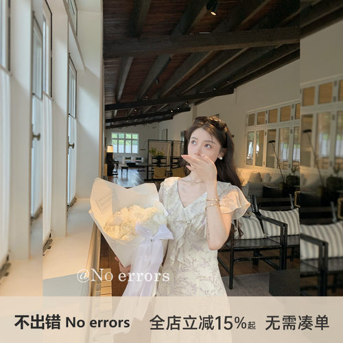 不出错No errors 金银丝碎花温柔斜裁连衣裙