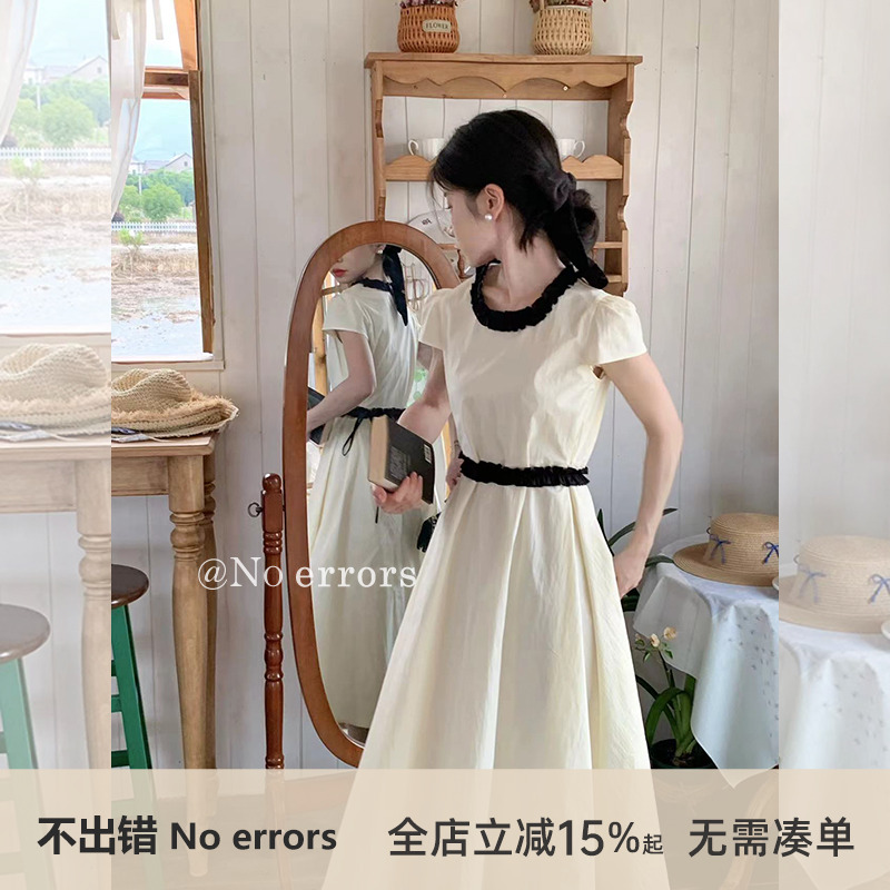 不出错No errors【恋夏山茶】可拆卸花边绑带圆领连衣裙 2025新款