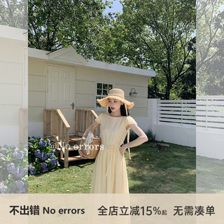 不出错 No errors 【贝儿公主】鹅黄色小飞袖连衣裙