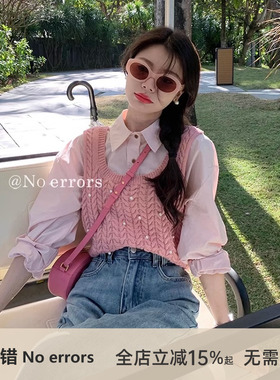 不出错No errors【元英欧尼】超百搭彩色韩系宽松内搭衬衫 2025秋
