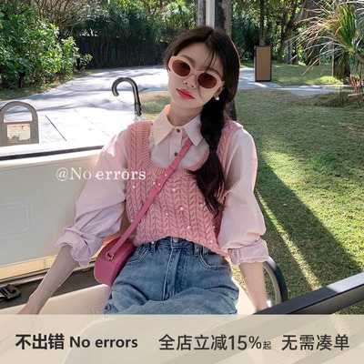 不出错No errors【元英欧尼】超百搭彩色韩系宽松内搭衬衫 2025秋