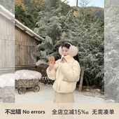 不出错No 2025冬新款 errors 拼接针织领新国标90泡芙羽绒服