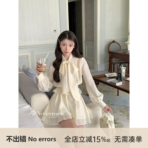 不出错No errors 法式甜美温柔感蝴蝶结衬衫半裙套装
