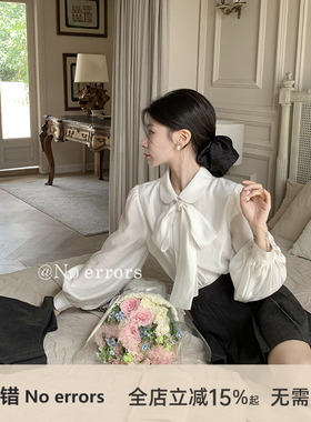 不出错 No errors【茜茜公主】灯笼袖两穿飘带蝴蝶结衬衫 秋新款
