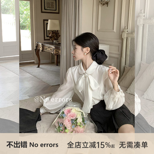 不出错 No errors【茜茜公主】灯笼袖两穿飘带蝴蝶结衬衫 秋新款